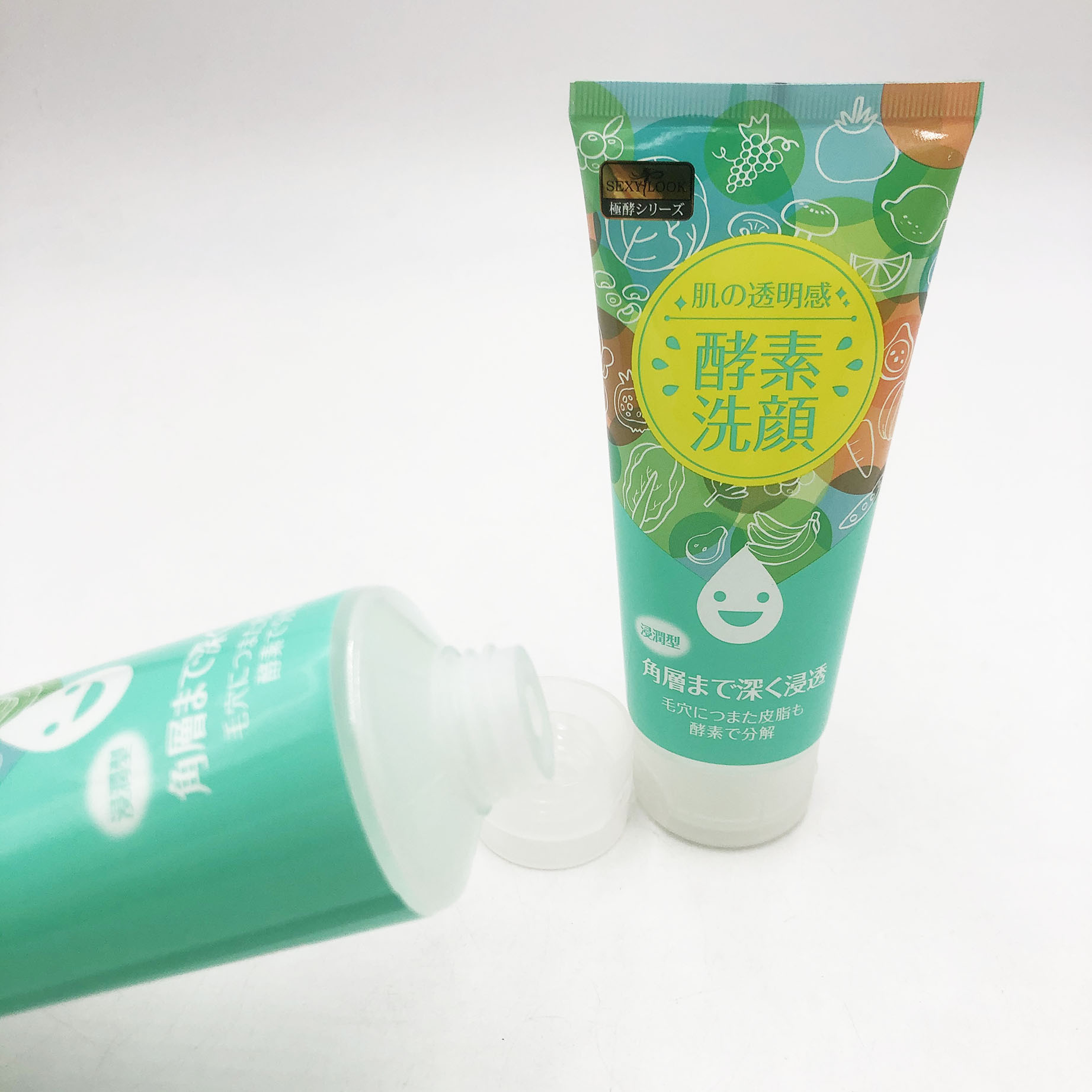 Facial Exfoliator Container tubes