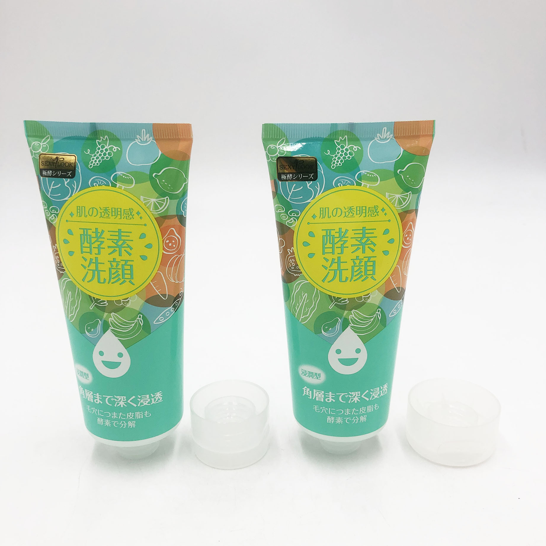 Facial Cleanser Packaging Tube