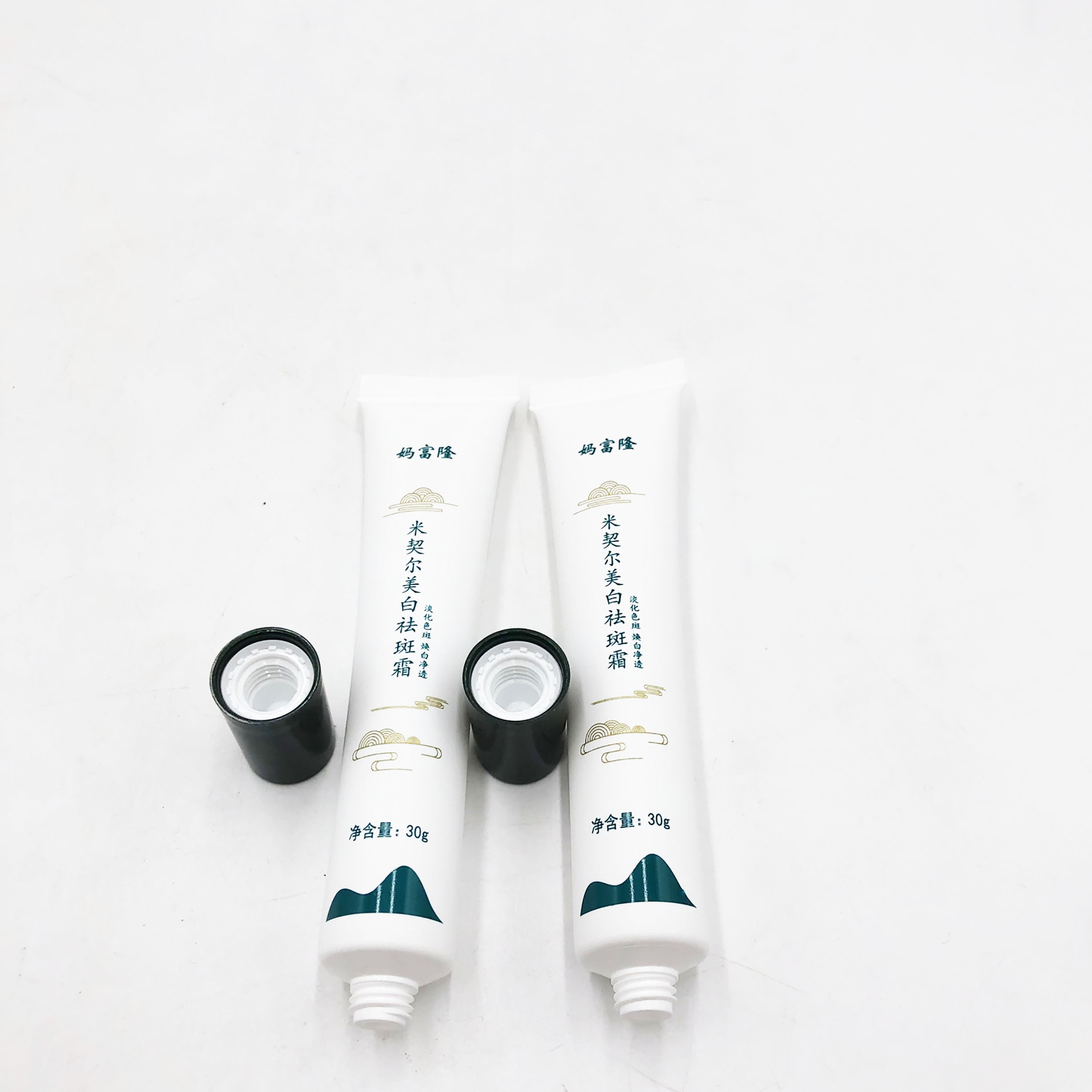 Eye Cream Tubes