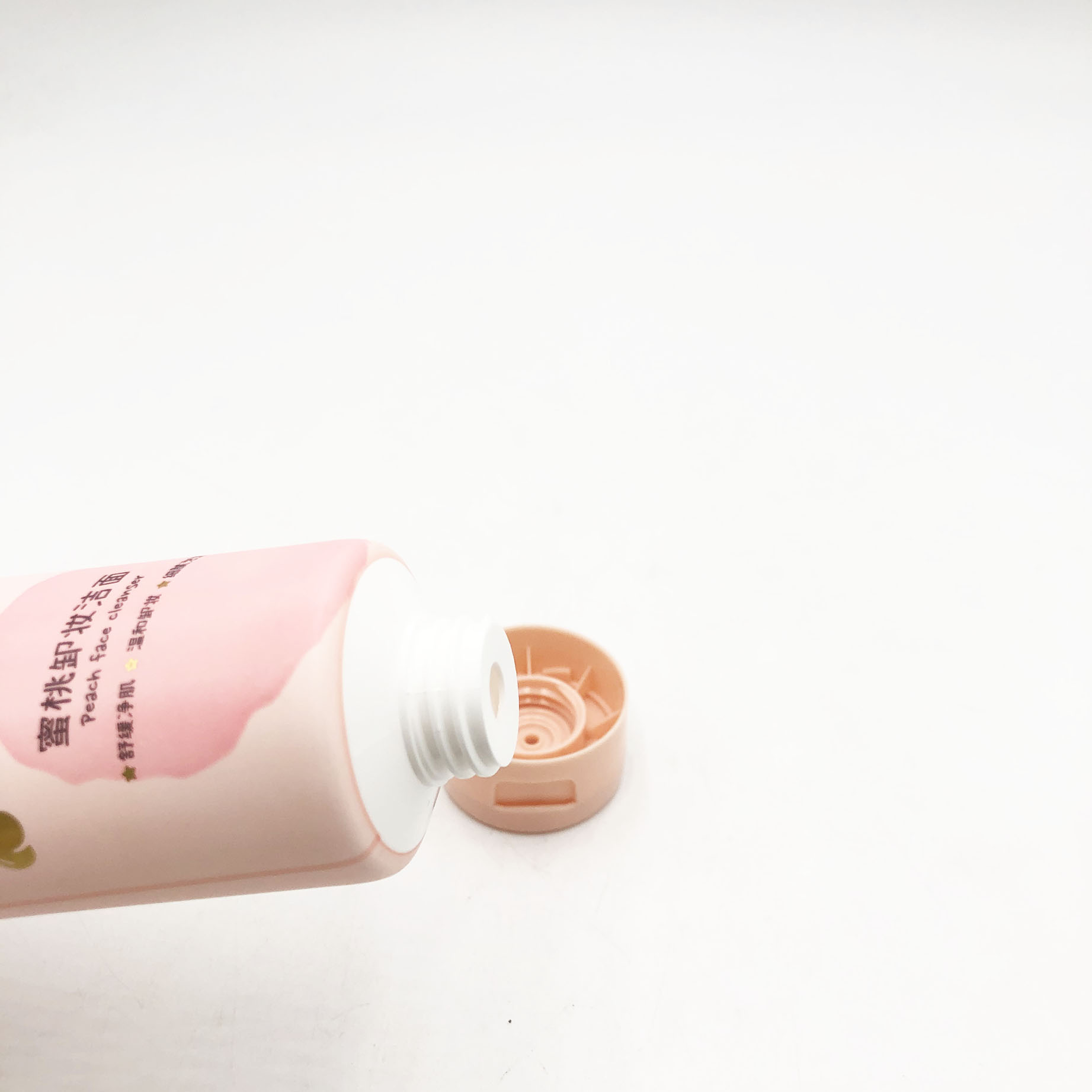 Facial Cleanser Empty Tube