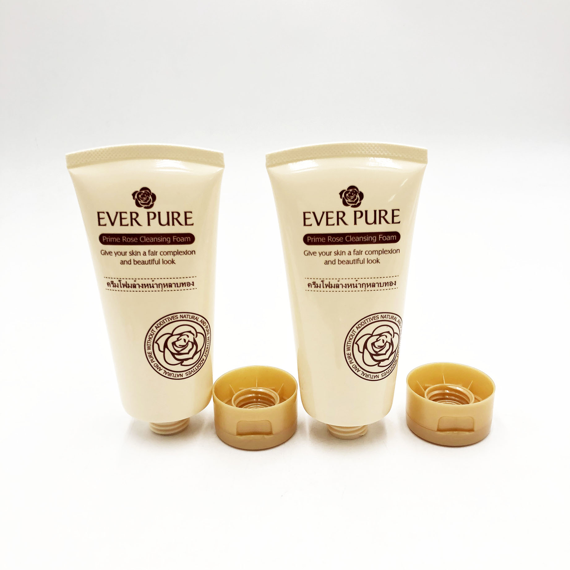 Facial Cleanser Cosmetic Tube
