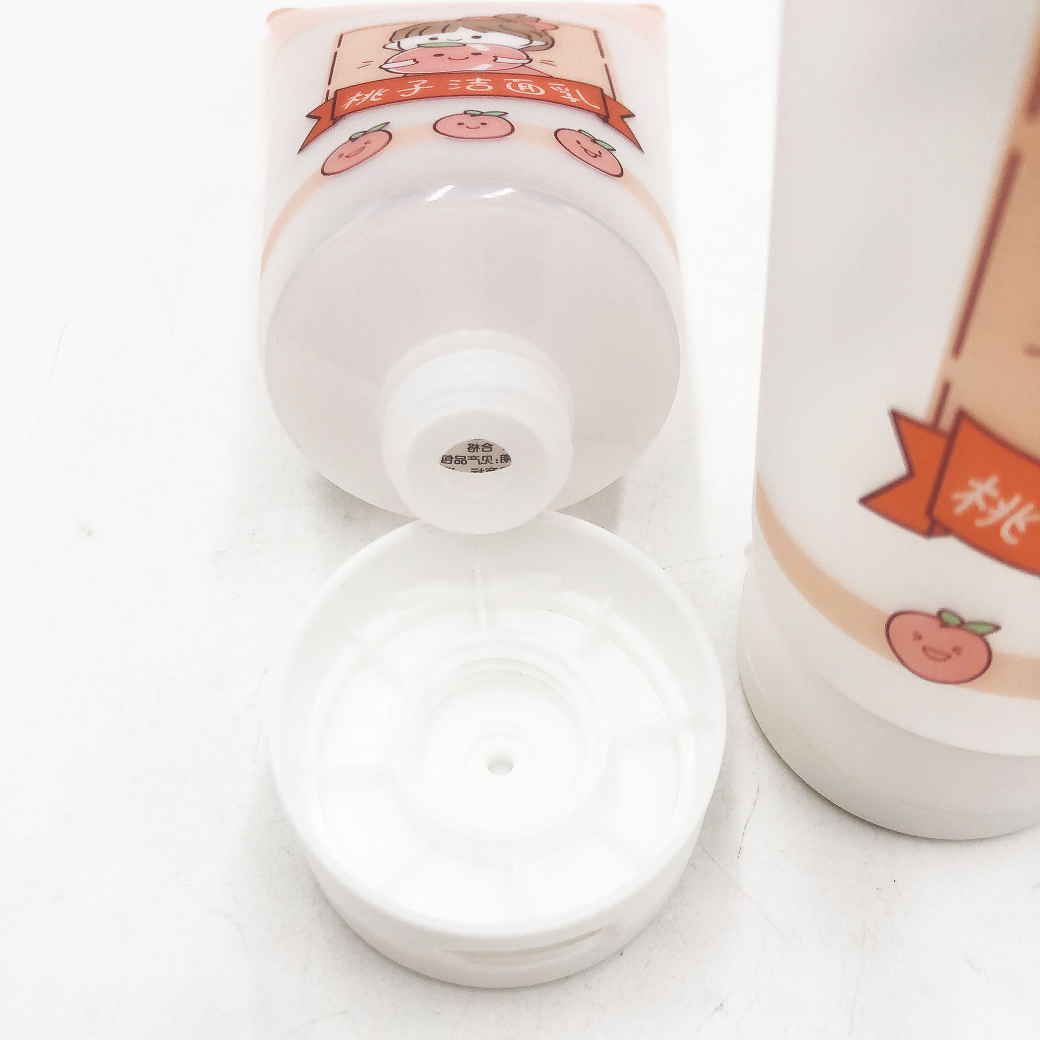 Facial Cleanser Packaging Tube