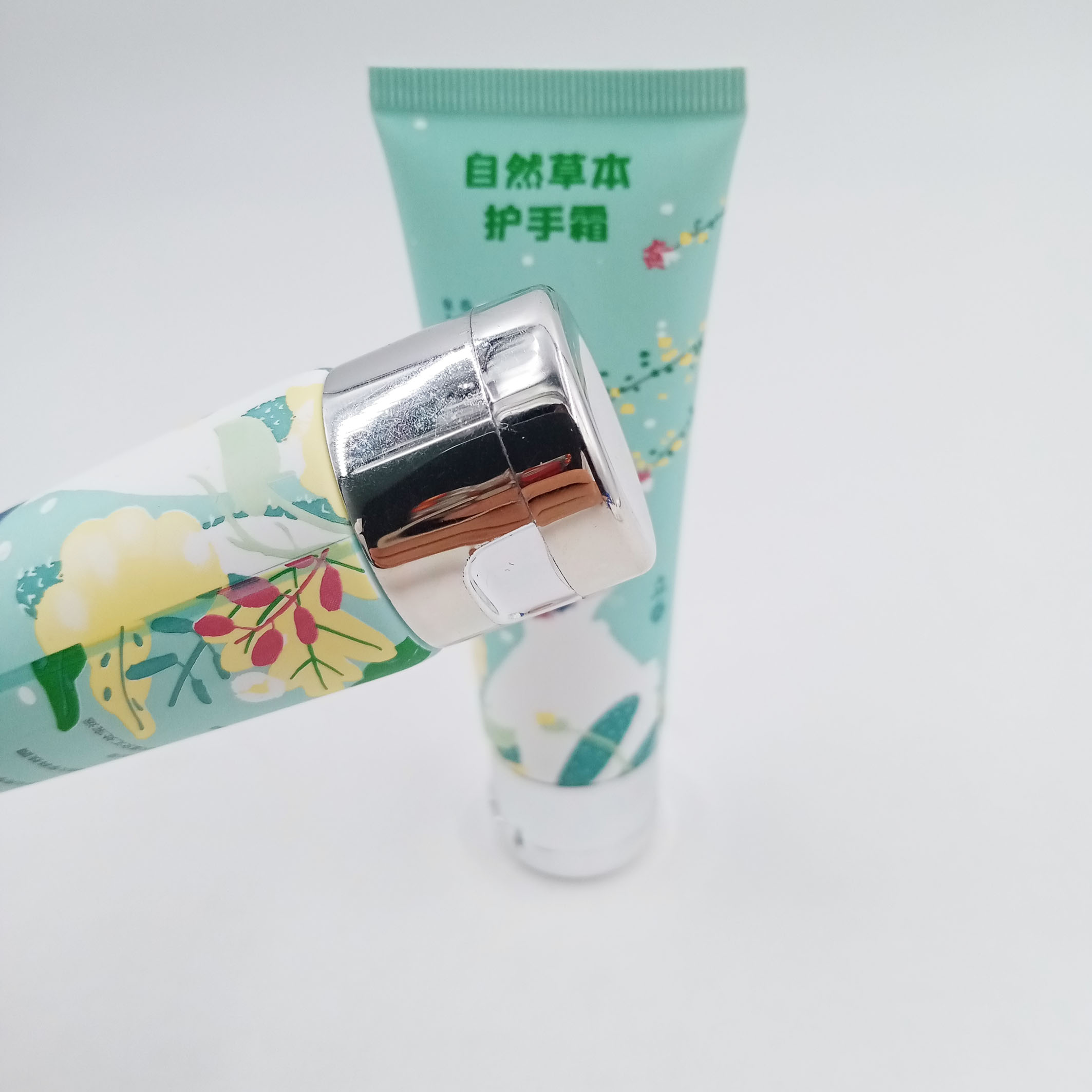 Skin Care Packaging Tube