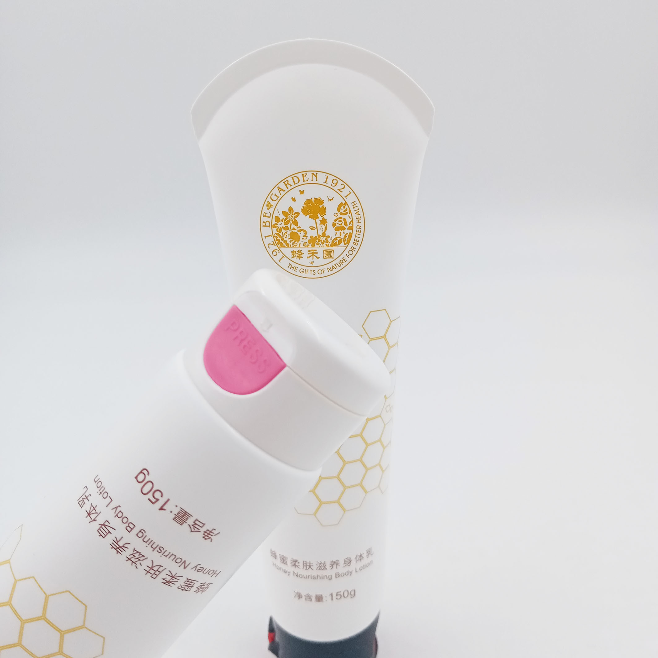 150g Tubes Skin Care