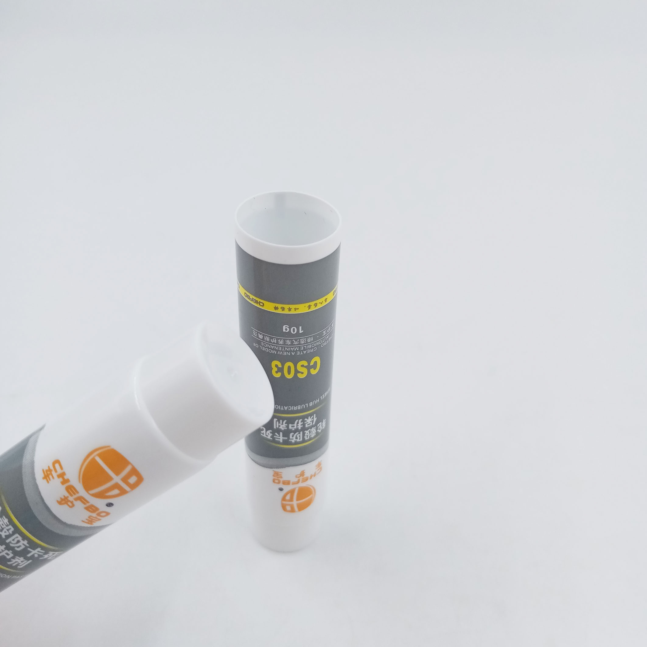10g Packaging Tubes