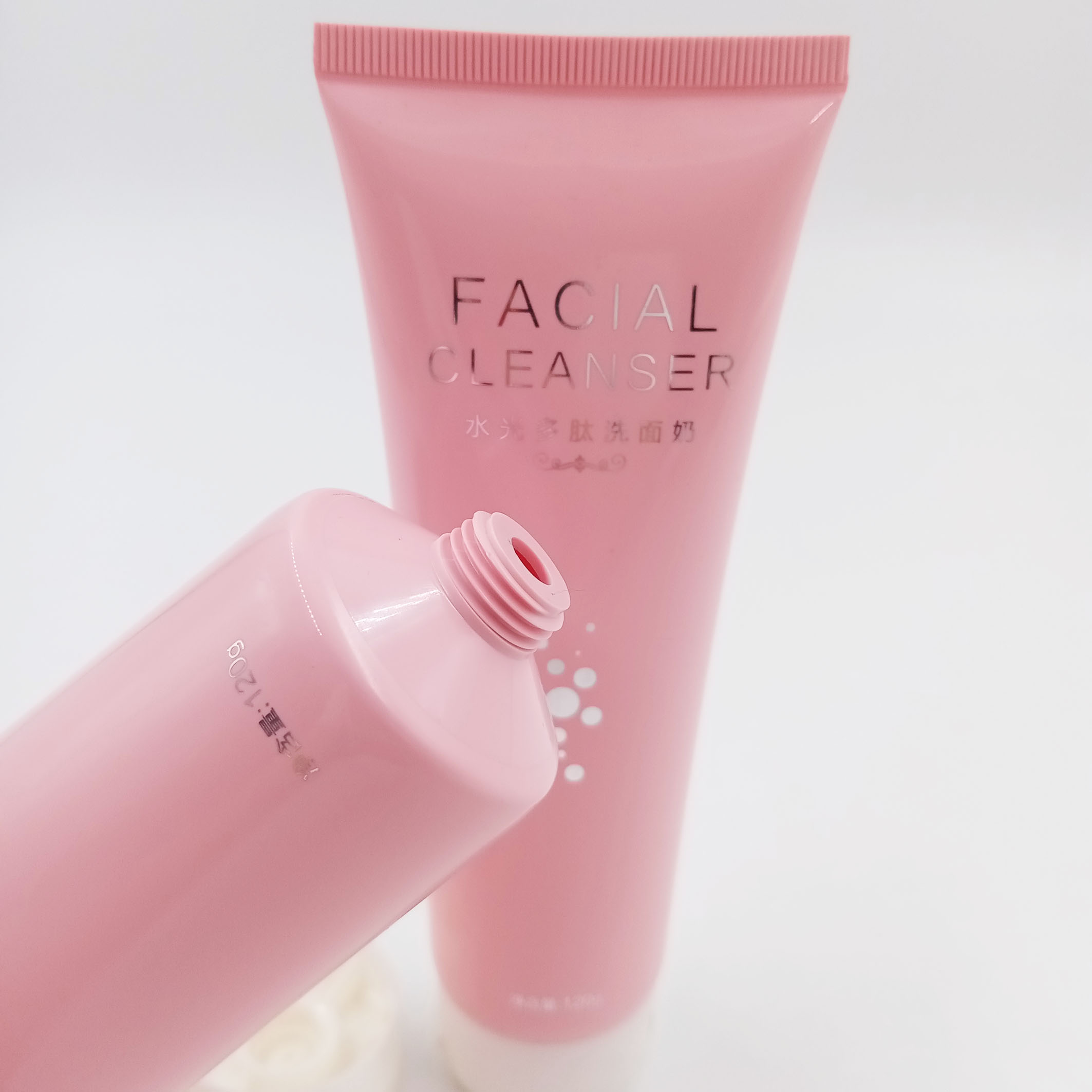 120g Capacity Packaging Tubes