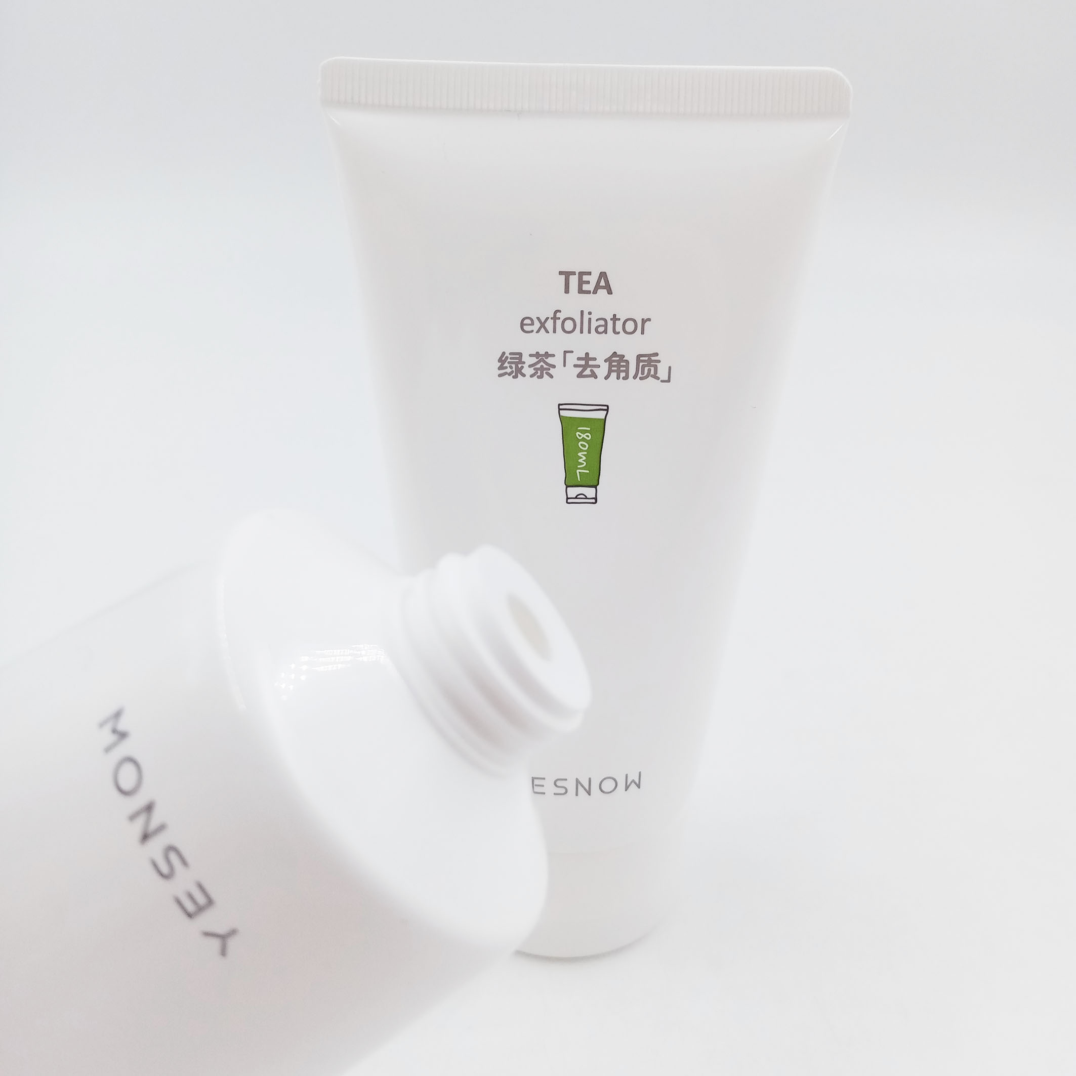 Glossy Packaging Tubes