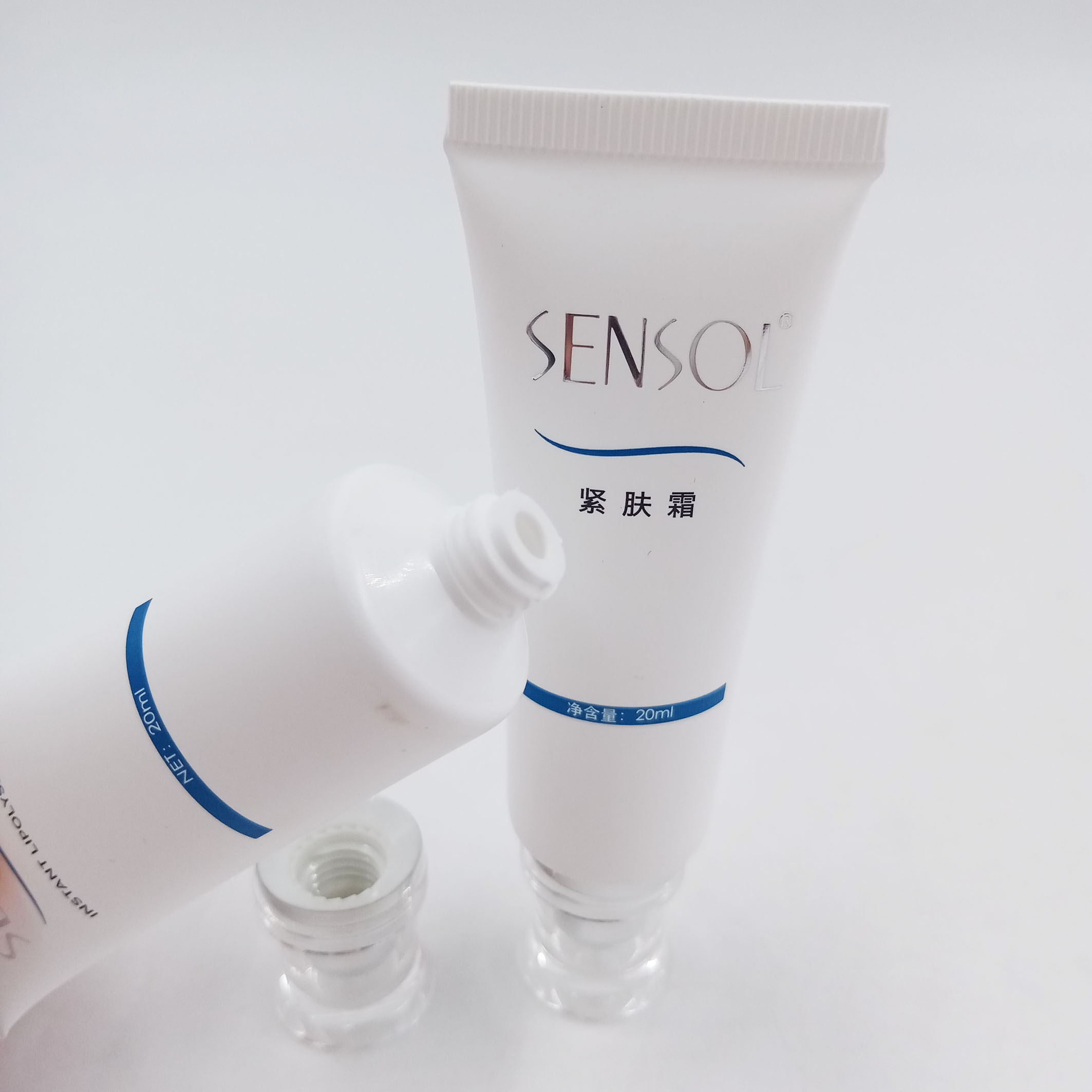 Cream Tubes Cosmetic Container