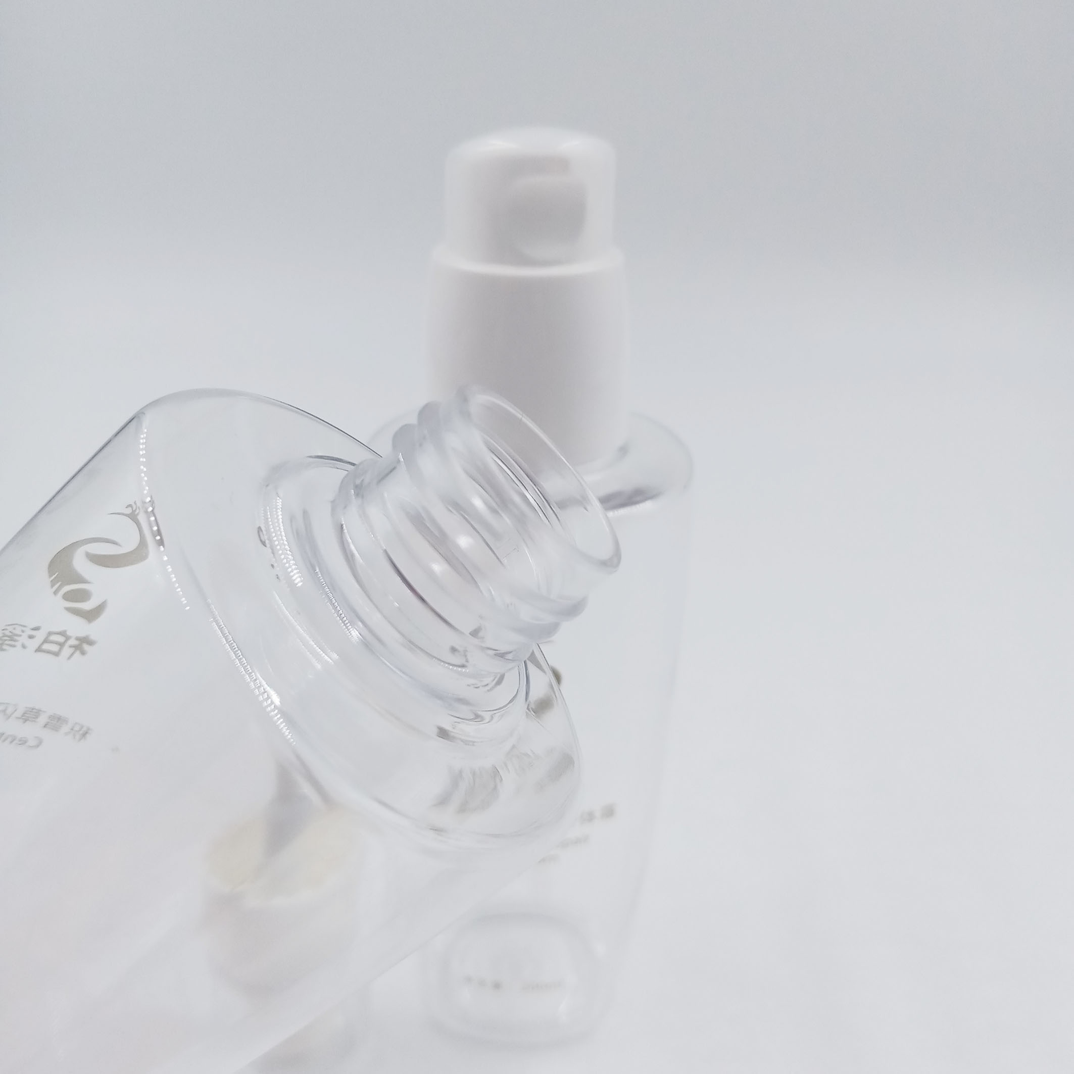 Clear Plastic Cosmetic Bottles