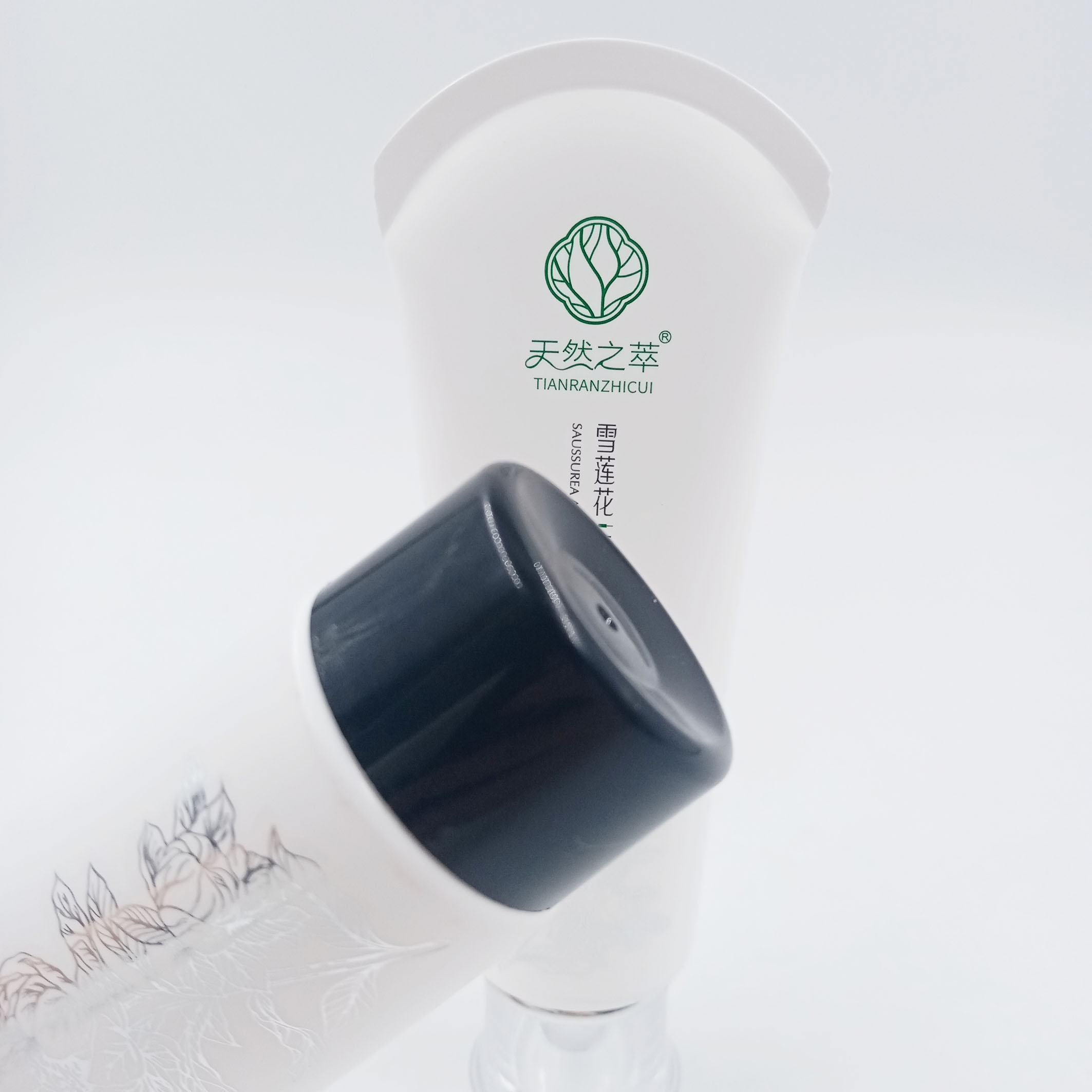 Facial Cleanser Tubes