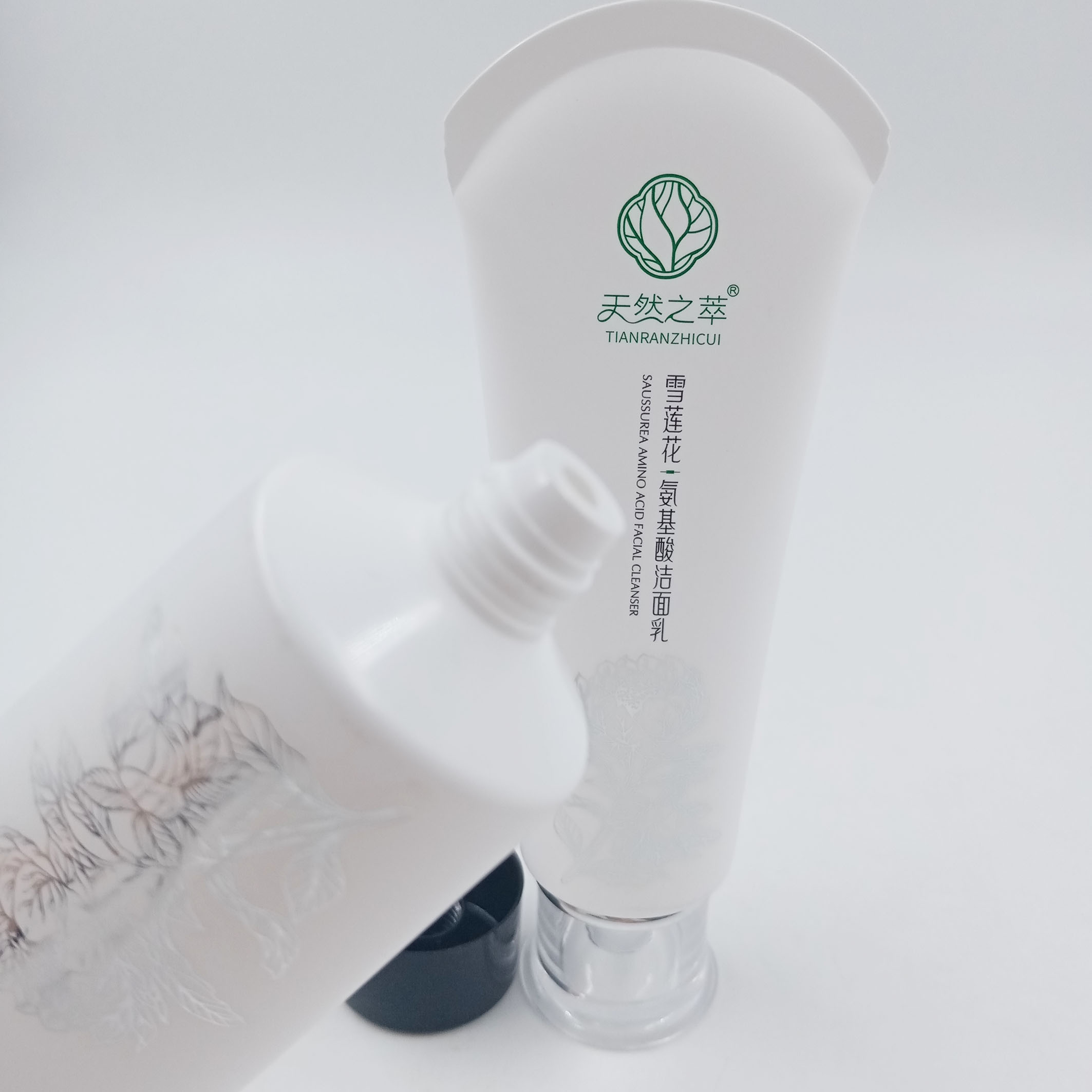 Empty Squeeze Cosmetic Tube