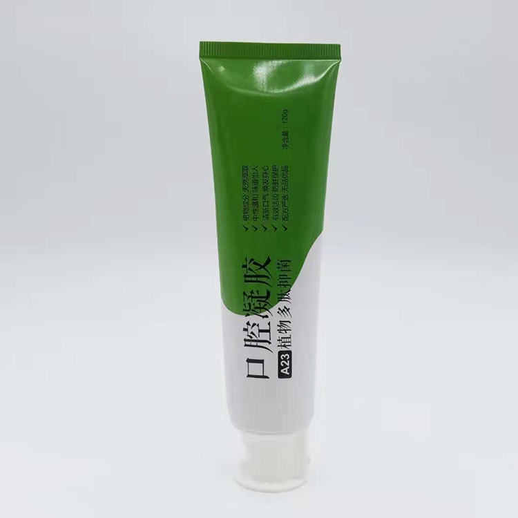 Aluminum Toothpast Tube