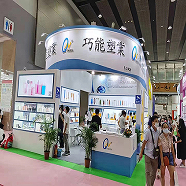 The 58th GBE held in the Pavilion of Guangzhou China Import and Export Fair