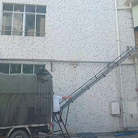 Shipment daily