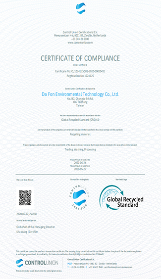 GRS Certificate for PCR Materials